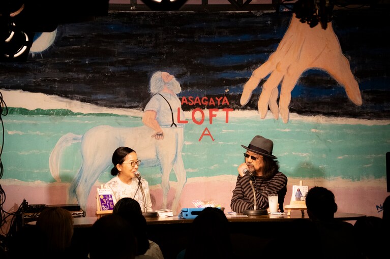 酒井順子さん、みうらじゅんさん。