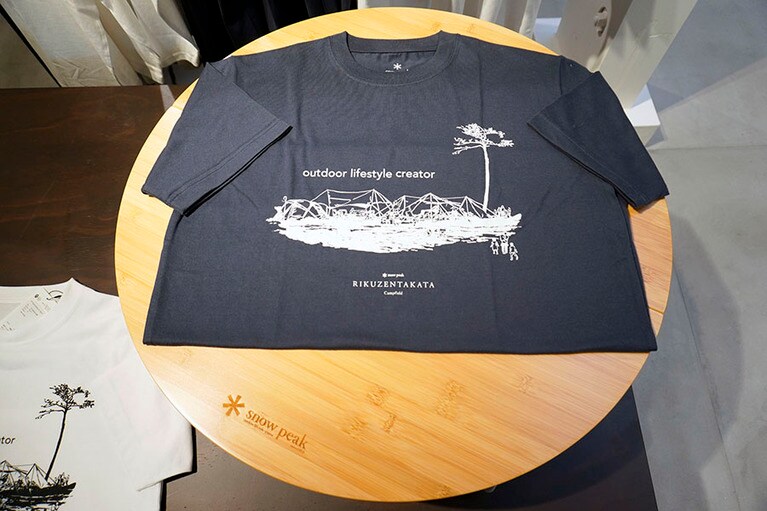 スノーピーク「陸前高田キャンプフィールド」