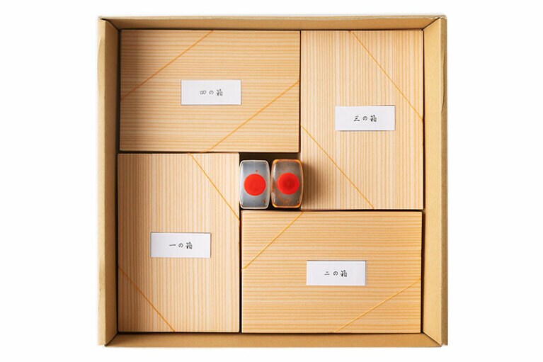 特上おうち焼肉セット〈500g、2人前〉15,000円／焼肉すどう 春吉 ※それぞれの肉に合わせたソース付き