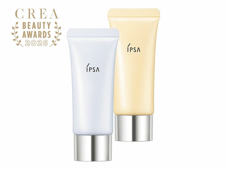 【柏木由紀さんの人生ベスコス】コントロールベイスe SPF25・PA++ イエロー、ブルー 各20g 3,630円（編集部調べ）／イプサ