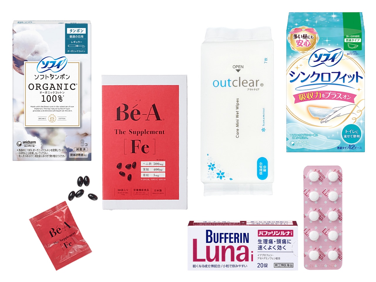 “いつもの私”でいるための「生理中のポーチ内スタメン」7選。