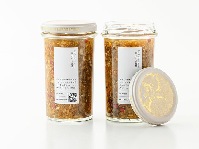 山猫瓶詰研究所「ピクルスのトンナート:病みつき記憶」各200g 1,296円／鹿児島県