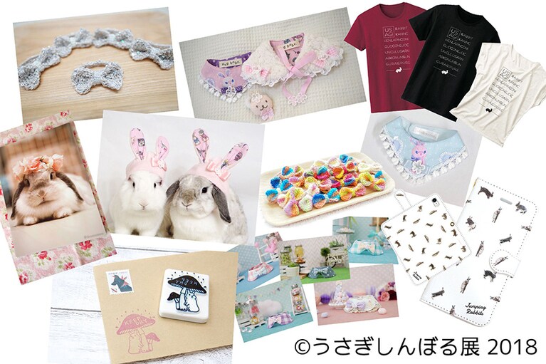 endoが描く少しシュールなイラストが人気の「うさぎ帝国」が初出展。新作書き下ろしグッズはもちろん、会場限定で額入り原画、直筆ポストカードの販売も予定。さらに、併設される動画コーナーでは初のアニメ化作品の放映も。