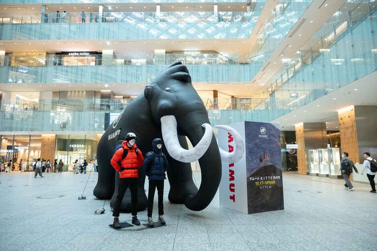 10月17日（木）に「マムート ＫＩＴＴＥ 丸の内」がオープン。