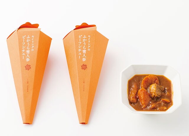 セイリングのふかうら雪人参ビーフシチュー 各220g 1,000円／食べ物屋セイリング