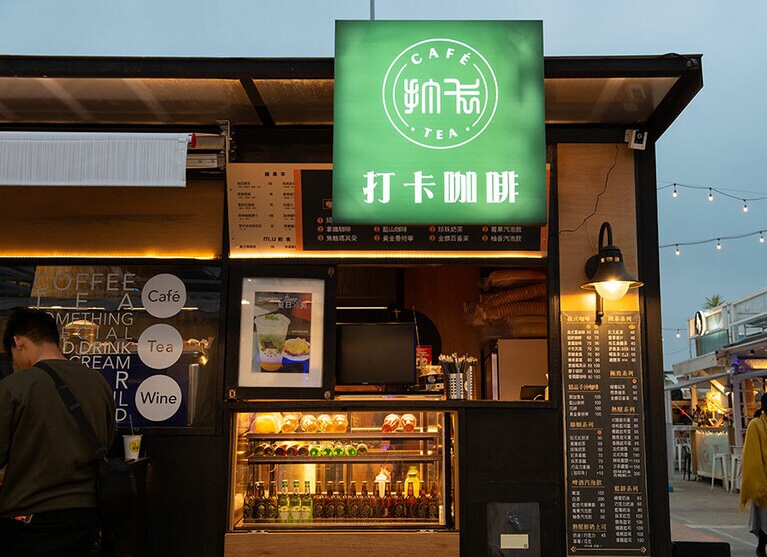 本格コーヒーもぜひ。