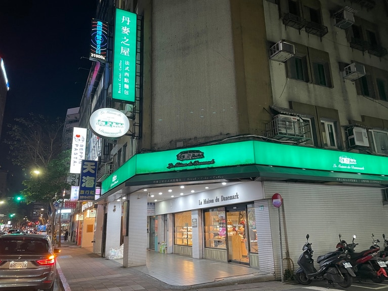 台北市内にもう1店舗ありますが、中心地に近いのはこちらのお店。