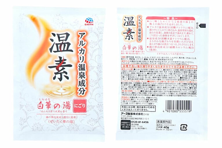 温素白華の湯（医薬部外品）。基剤に湯の華由来成分（硫酸カルシウム）を配合。香りはほんのり硫黄チックだけれど、実際の硫黄は入っていない。【販売名白華の湯:バスロマンOSW-2】