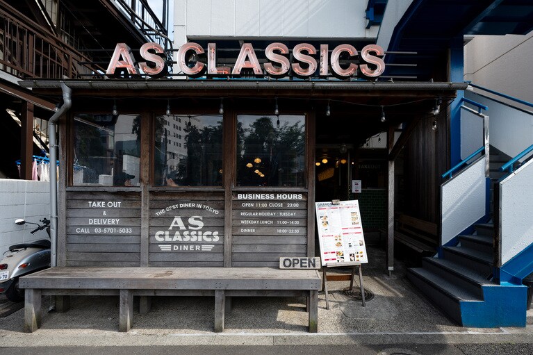 外観にも風情が。