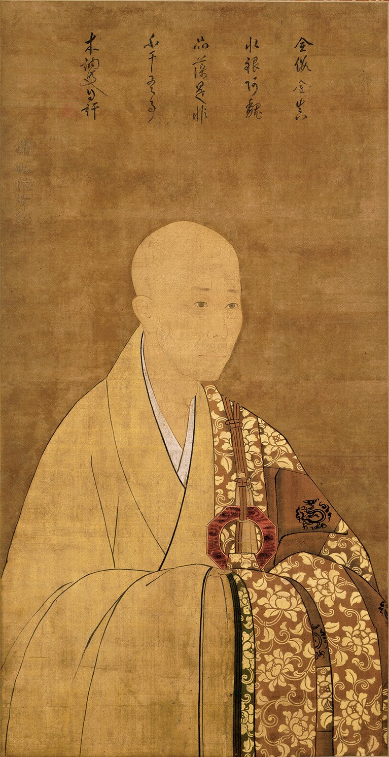 《夢窓疎石頂相 自賛》一幅 南北朝時代 相国寺蔵