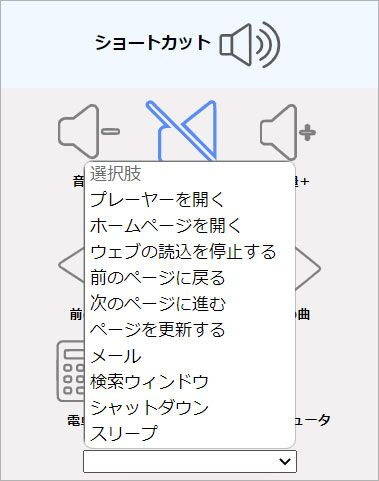 スリープからの解除時には必ずロック解除が求められるように設定しておき、ショートカットで「スリープ」を実行することでロックされるようにする方法もあります