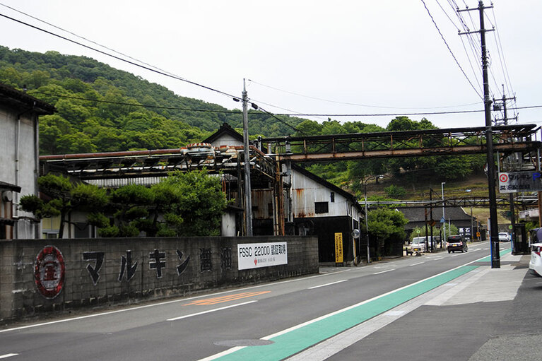 「醤の郷」の多くの建物が文化庁の登録有形文化財建造物や経済産業省の近代化産業遺産に登録されています。