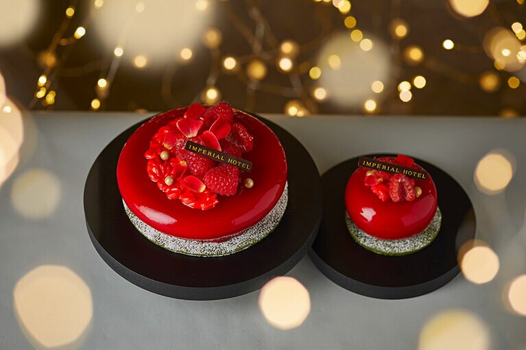 帝国ホテル 東京「Noël Rouge(ノエル ルージュ)」(直径12cm(2～3名様用)／3,000円、直径6cm(1名様用)／1,300円)。