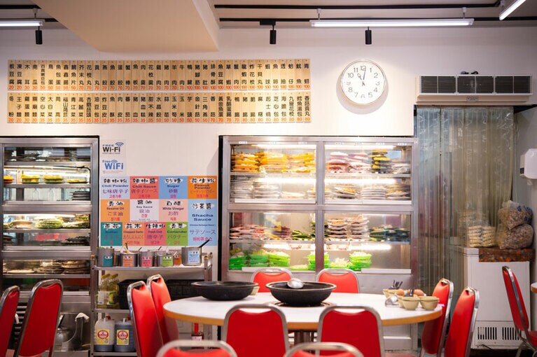 松江自助火鍋城 (ソンジャンズーヂェホゥグォチォン)。