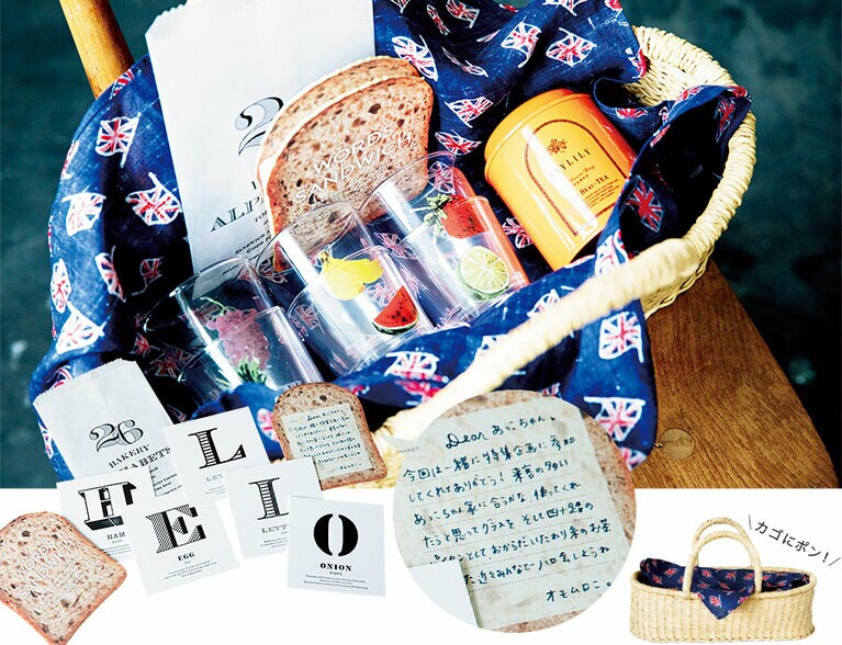 左:オモムロニ。さんから菊池さんへの贈りものは、台湾のイラストレーターが描いたフルーツ柄のグラスとお茶。フルーツコップ　ブドウ、バナナ、スイカ、イチゴ、レモン、パイナップルの6種、 各950円／CLASKA Gallery & Shop 