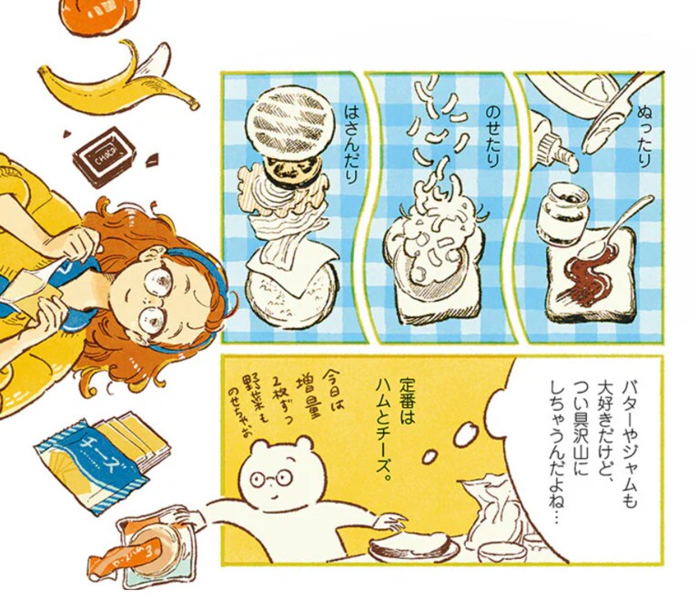 ©井田千秋／文藝春秋　©文藝春秋