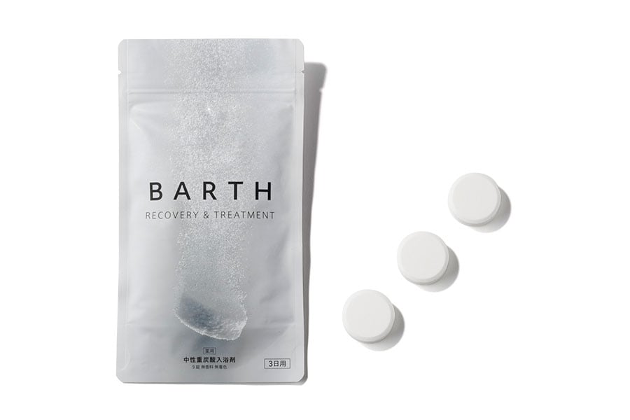薬用BARTH中性重炭酸入浴剤 3回分(9錠)900円＋税／BARTH