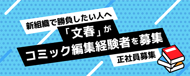 心理テスト で知る本当の自分 恋愛 仕事 人間関係 Crea