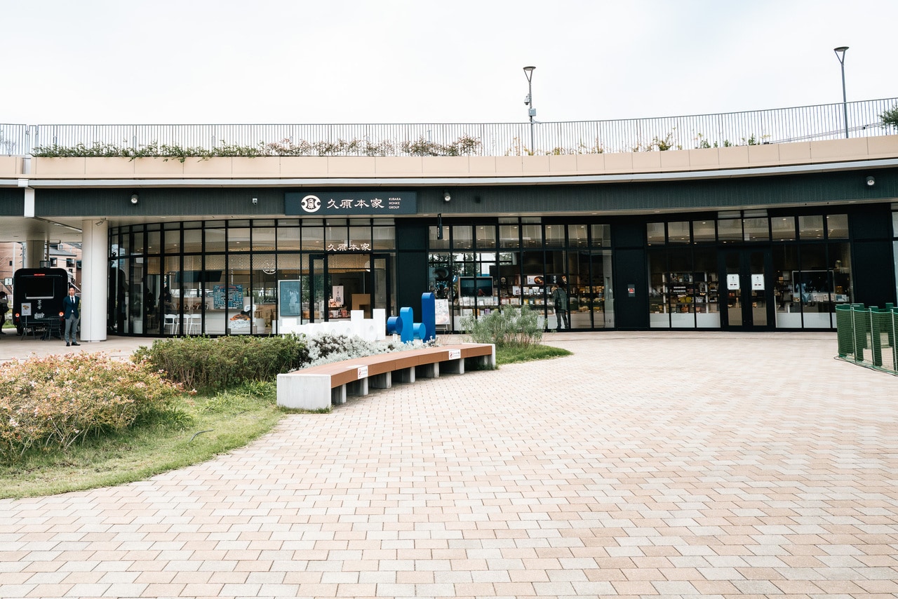 福岡市内にある「久原本家 ららぽーと福岡店」。