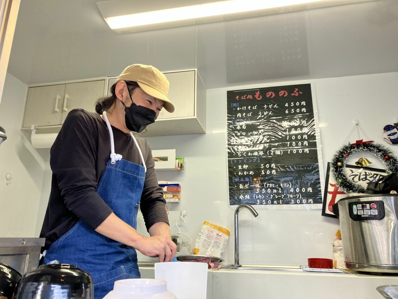 開業までが大変だったと野村店主