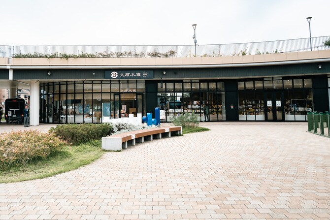 人生で一度は、味わいたい》茅葺きが美しい、だしの聖地「御料理