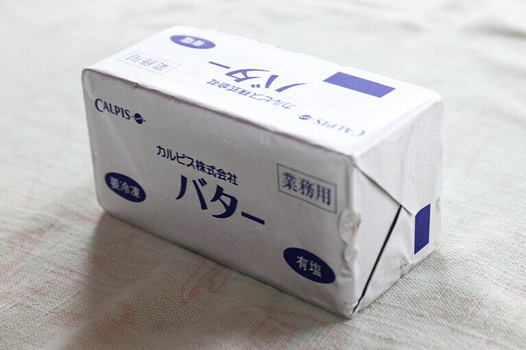 カルピス業務用有塩バター450グラム 1,195円／カルディコーヒファーム