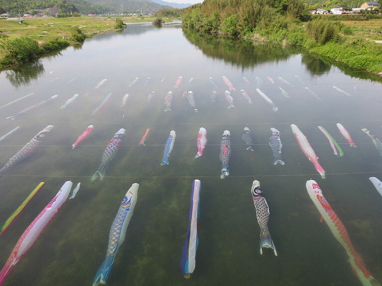 佐波川こいながし・佐波川こいわたし。