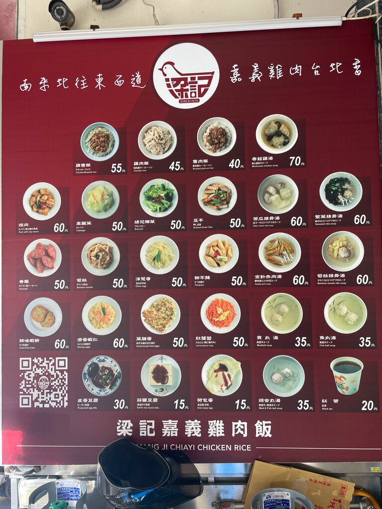 お持ち帰りの場合は単品注文も可能なようなので、ニーズに合わせて利用してみてください。