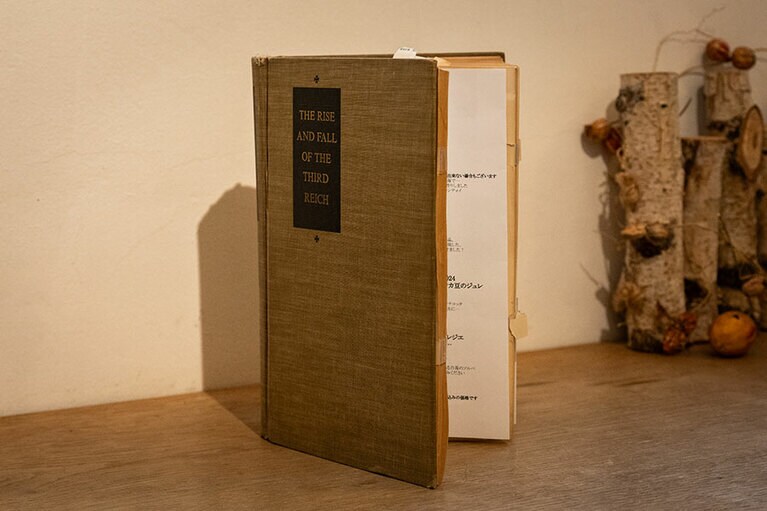 ラトリエ ア マ ファソンのメニュー。