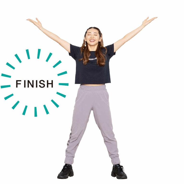 (16) 両手を上げて胸を開き、大きく深呼吸して終了。頑張った自分をほめてあげよう♪