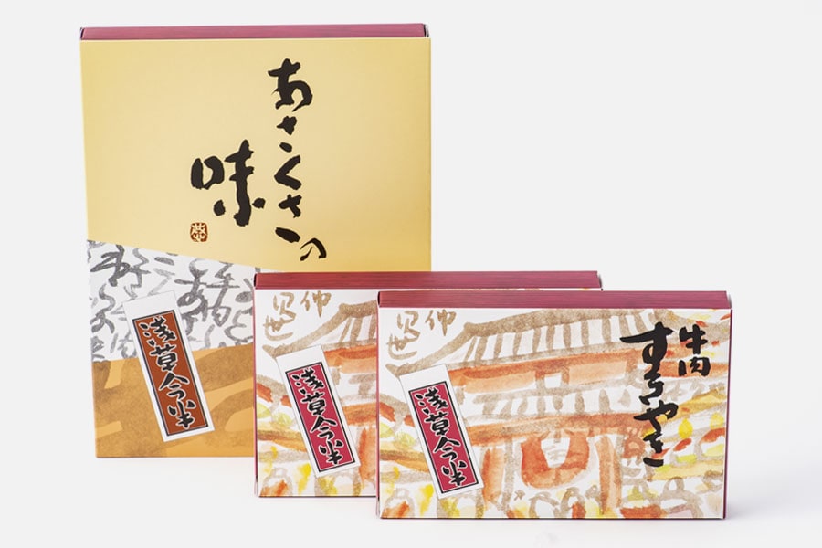 「牛肉すきやき(佃煮)」60g×2個 2,000円。