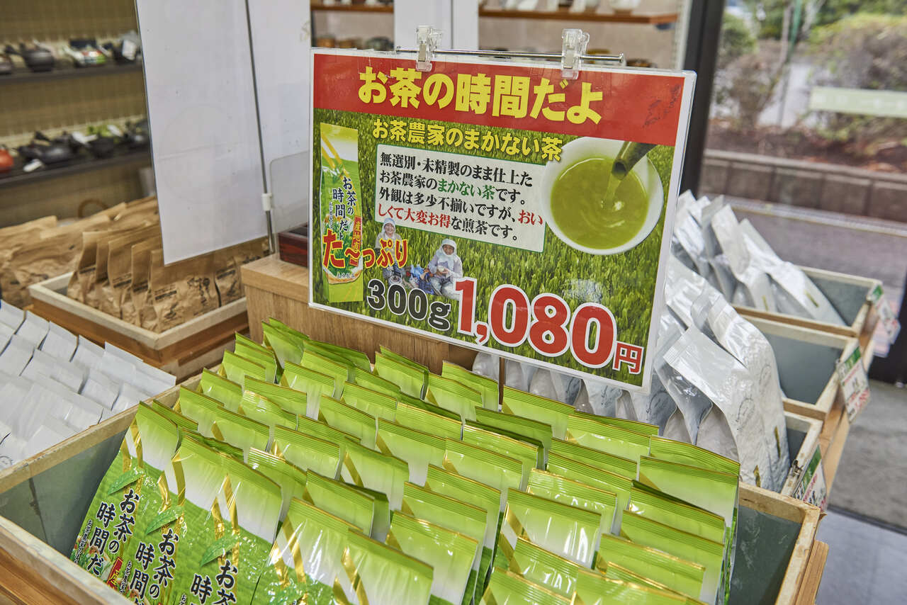 お茶は鮮度が命。お茶はすべて自社工場で少量ずつ仕上げて、新鮮な状態で出荷しているといいます。