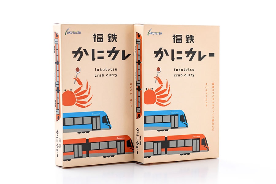 【福井県】福井鉄道「福鉄かにカレー」各650円(210g)。