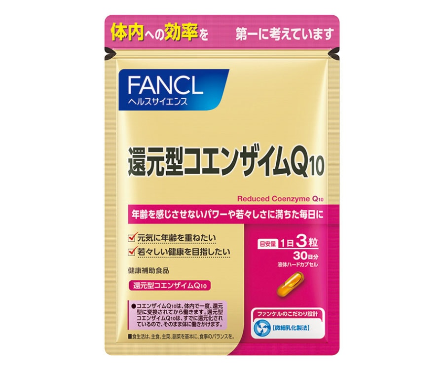 生命活動に必要なエネルギーのほとんどを生産する「ミトコンドリア」の活性化が確認されている「コエンザイム Q10」を100mg配合。還元型コエンザイム Q10 90粒 4,094円/ファンケル