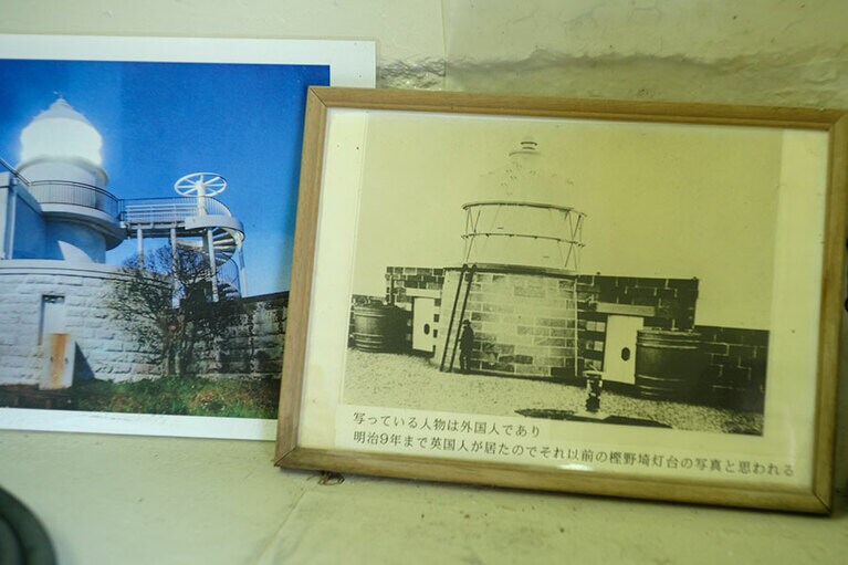 旧・官舎には貴重な資料も。