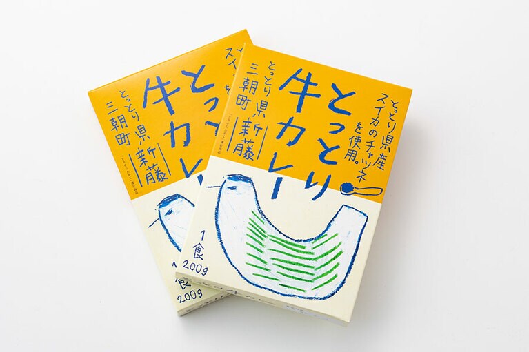 【鳥取県】とっとり牛カレー 864円(200g)。