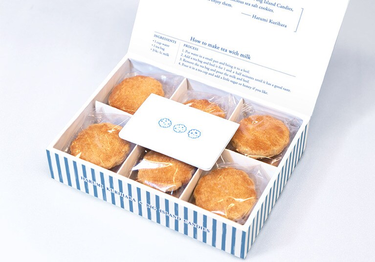 ハワイアンソルトの塩味が絶妙なクッキー！