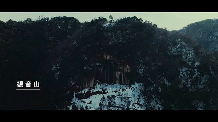 「NOGUCHI -酒造りの神様-」より。