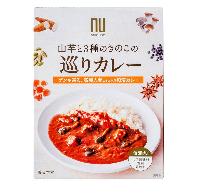 山芋と3種のきのこの巡りカレー 高麗人参エキス入り 150g 332円／薬日本堂