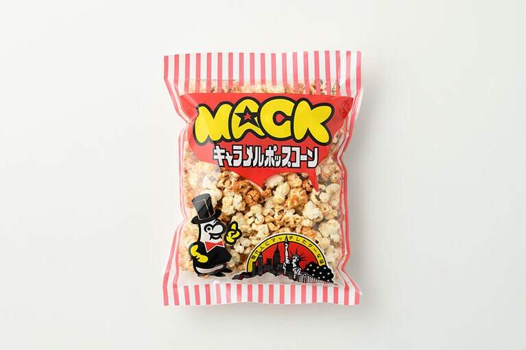 マック ポップコーン。キャラメル 162円(80g)。