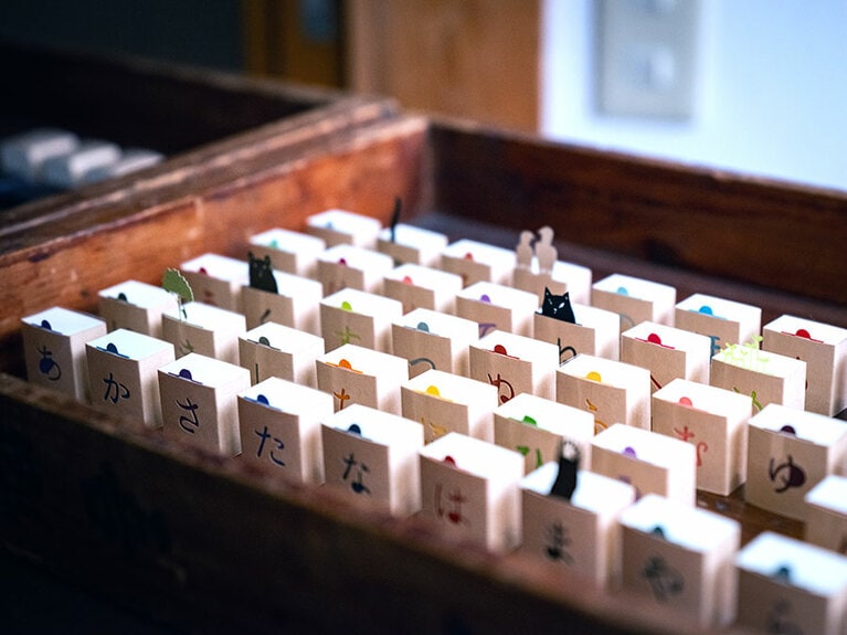 “豆帳” 各550円（モチーフしおりは＋330円）。