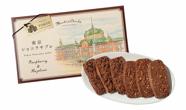 第2位 東京ショコラサブレ(12枚入り) 1,080円／マルシェ ド ショコラ(グランスタ)