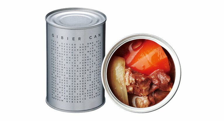 440g 1,800円／スローハウス