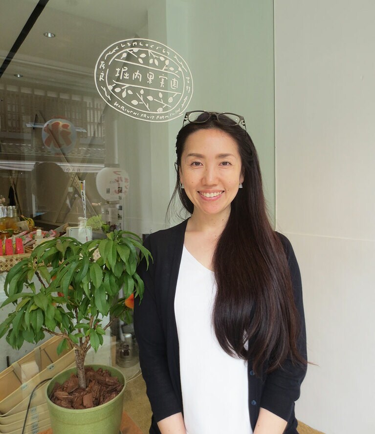 堀内奈穂子さん。