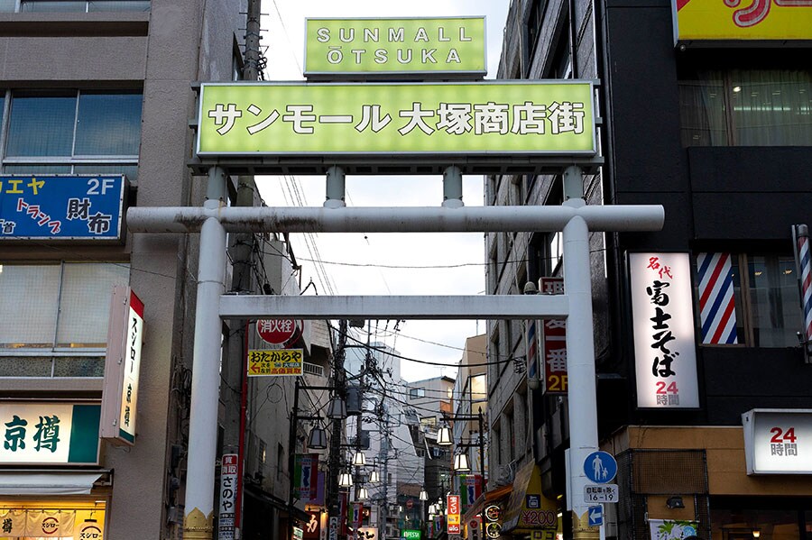 商店街の入り口は現在、天祖神社の参道のスタート地点になっている。