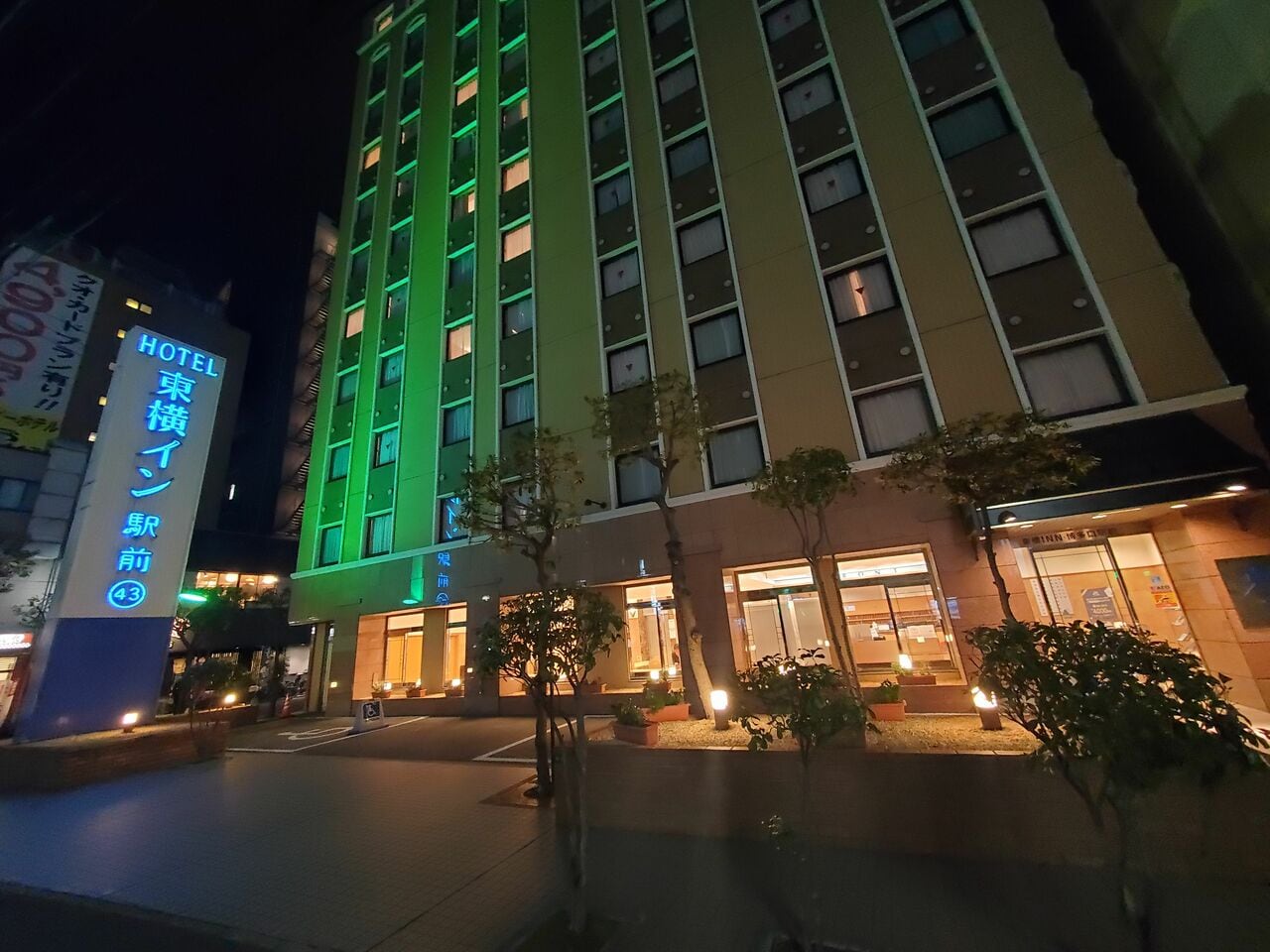 東横INN博多口駅前