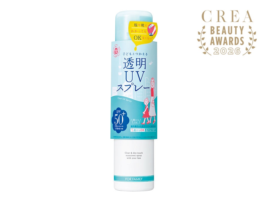 透明UVスプレーF　SPF50+・PA++++ 150g 2,255円／石澤研究所