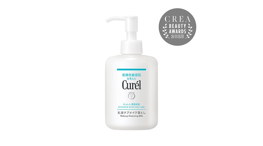 乳液ケアメイク落とし［医薬部外品］ 200mL 1,650円（編集部調べ）／花王