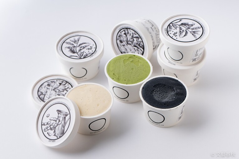 ZEN BOTANICAL ICE “SOY MILK×MATCHA×KUROGOMA”（2,916円）。