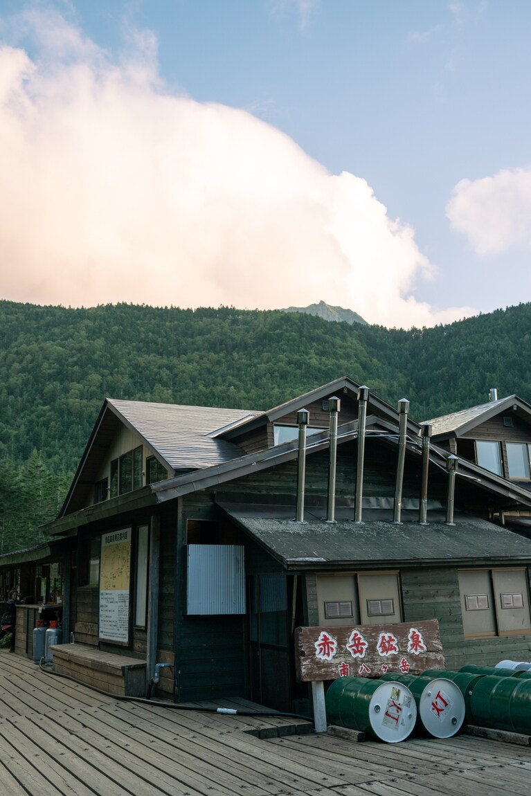 長野県・硫黄岳の旅＜赤岳鉱泉ステイ＞